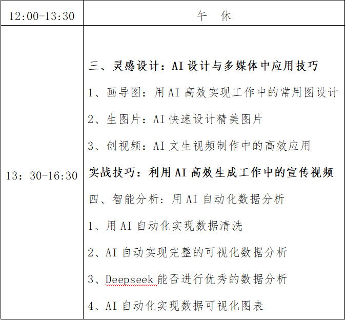 d36128f44df3dee8153b1bf6380d0b3.png